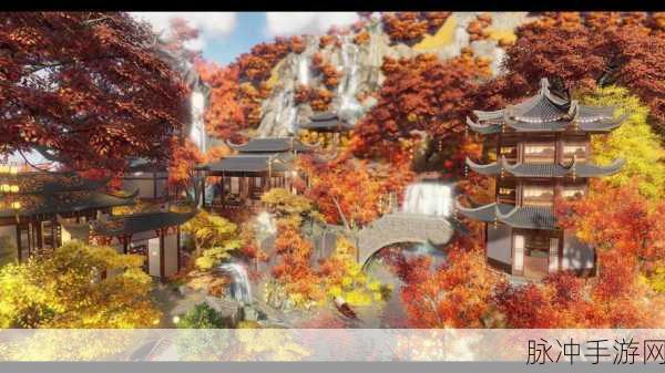 剑网3手游攻略,详解导入蓝图后如何调整房子地基位置