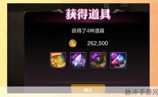 DNF手游地图小数字揭秘，探索隐藏的挑战与宝藏