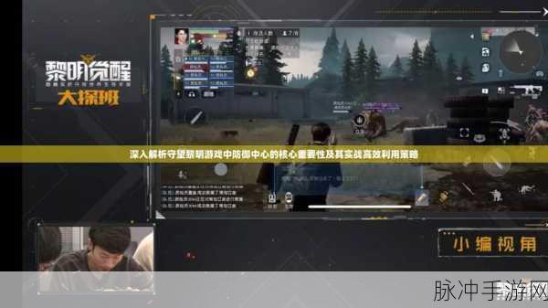 镇魔曲手游深度解析,龙将职业技能搭配策略与实战应用