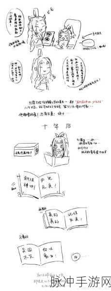 代号邪神手游双开多开群控攻略,优选工具全解析