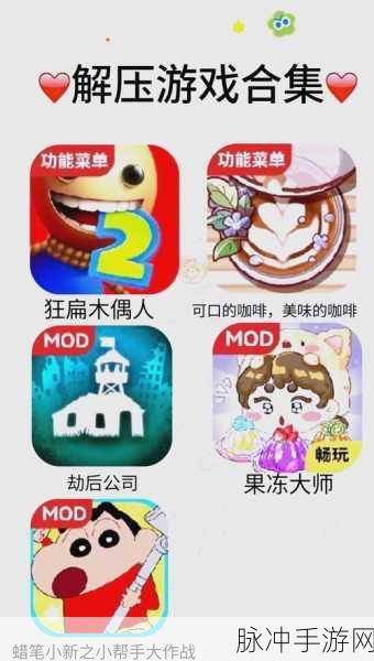 光环助手最新版下载，解锁免根手游助手，畅享手机在线试玩游戏新体验