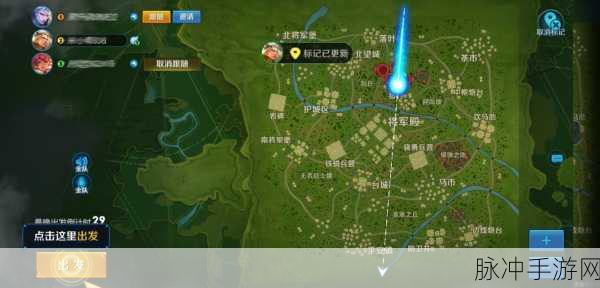王者荣耀边境突围逃跑技巧深度解析,掌握逃生技能,逆转战局