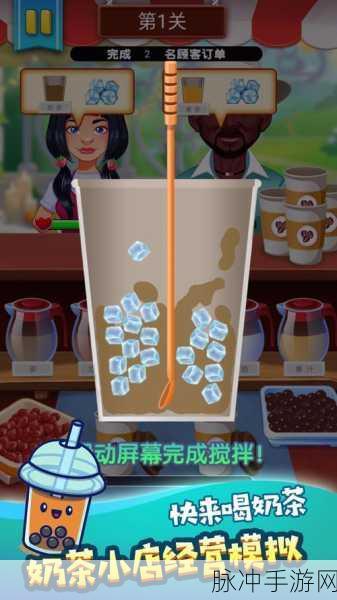 多彩果汁手游,创意休闲模拟美食制作游戏的极致体验