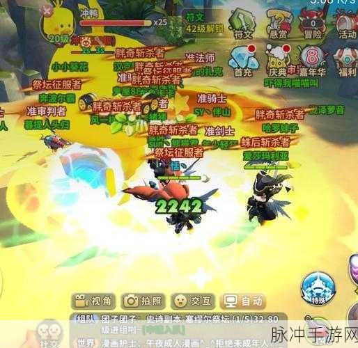 光明勇士手游攻略,全面解析技能升级与一键升级技巧