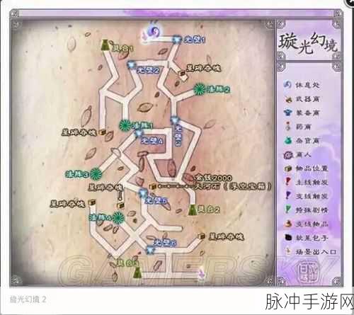 仙剑手游神魔之井探索全攻略,征服神秘之地的必备指南
