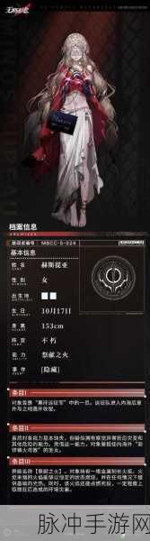 无期迷途，禁闭者觉醒之源深度探秘与攻略指南