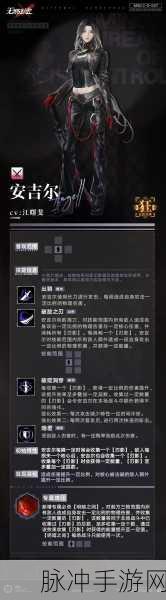 无期迷途,禁闭者觉醒之源深度探秘与攻略指南