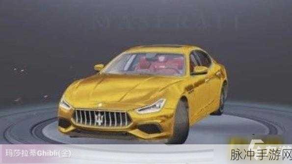 和平精英五曜赐福活动火爆来袭,五星奖励究竟花落谁家?