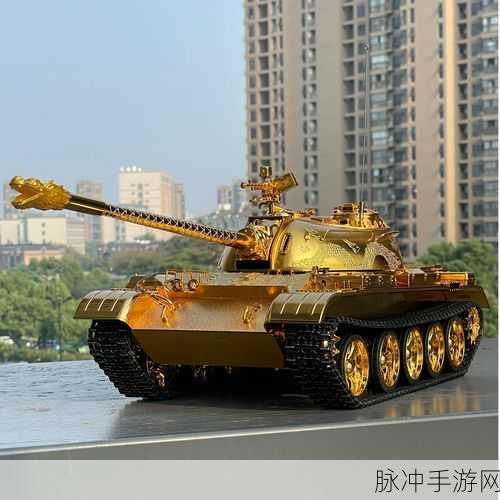 坦克世界手游攻略，59式坦克成员技能深度解析与技能推荐