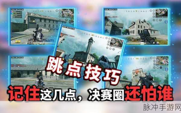 使命召唤手游新纪元，恶魔岛限时小队竞技玩法震撼登场