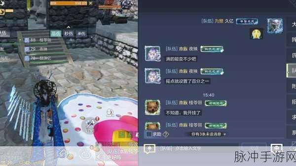 妄想山海深度探索,念奴儿宠物喂养指南及游戏内容全面解析