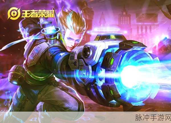 王者荣耀狄仁杰超时空战士皮肤全面优化解析