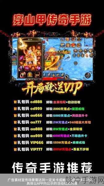 1K2龙腾合击手游下载,探索非常精彩的传奇类手游世界