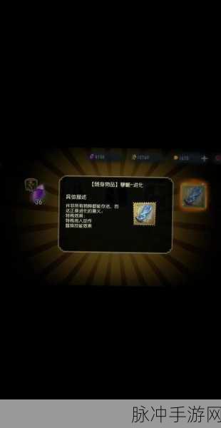 第五人格蜥蜴人技能全面评测与实战详解