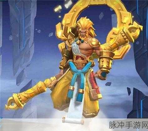 不思议迷宫斗战胜佛皮肤获取全攻略，解锁孙悟空新装束