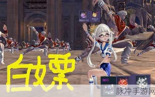 剑灵手游深度攻略，灵丹的获取与用途详解