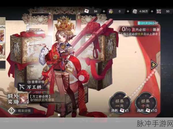 SSR超级签到系统震撼登场!探索非常精致的二次元卡牌游戏深度攻略