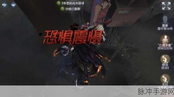 第五人格,落地刀难度升级,曾经的翻盘神器逐渐消逝