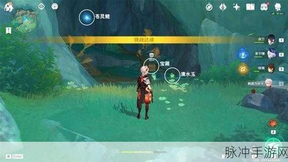 原神探险指南,宝玦口屏障解密攻略与步骤详解