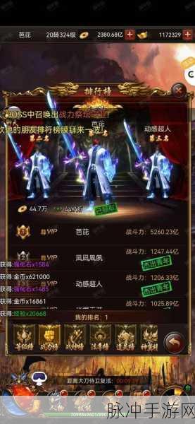 征战时间,最新版本下载及休闲益智游戏攻略详解