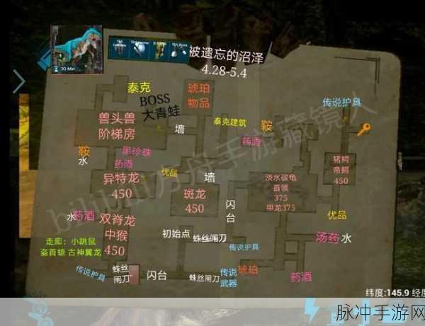 方舟生存进化手游攻略,风神卡地基方法图文详解
