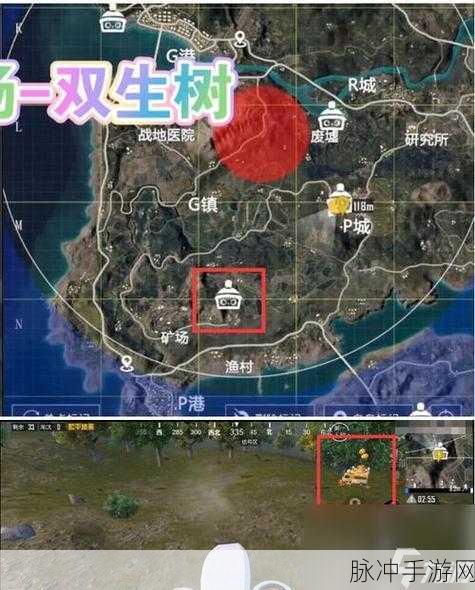 和平精英元旦雕像刷新位置详解,具体位置分布大全