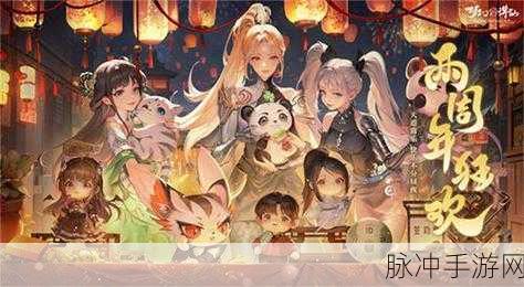 梦幻仙君手游下载,探索非常真实的多人竞技热血仙盟世界