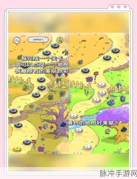 狂热寻宝者的奇幻之旅，Dig!app下载安装全攻略