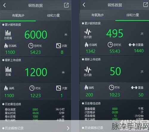 狂热寻宝者的奇幻之旅，Dig!app下载安装全攻略