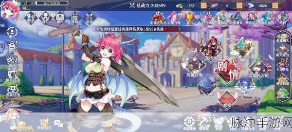 萌妹环绕的奇幻之旅,完了我被萌妹包围了手游下载全攻略