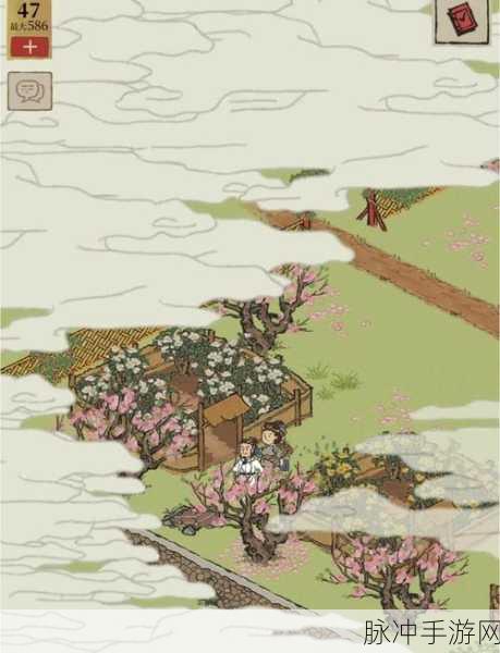 江南百景图桃花坞隐藏任务全攻略,解锁神秘奖励的必备指南