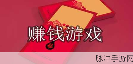 咪呜记账簿,休闲娱乐与生活实用完美融合的手游新体验