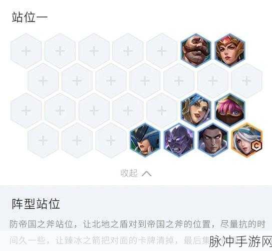 梦幻模拟战深度揭秘,时空裂缝精英3-6高效通关技巧与最新阵容搭配