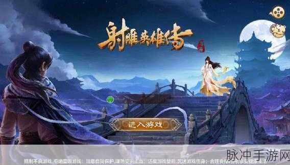 安吉的布娃娃手游预约下载全攻略,探索特色战斗类角色扮演新境界