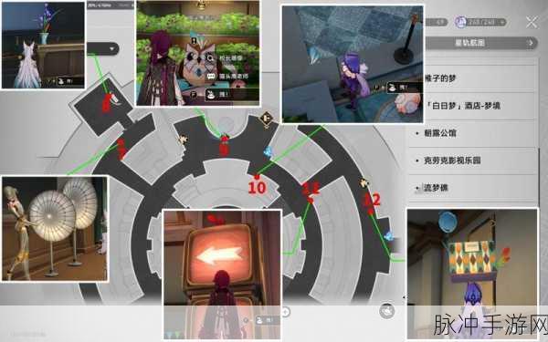 崩坏,星穹铁道折纸大学学院全攻略——折纸小鸟位置一览与资源规划