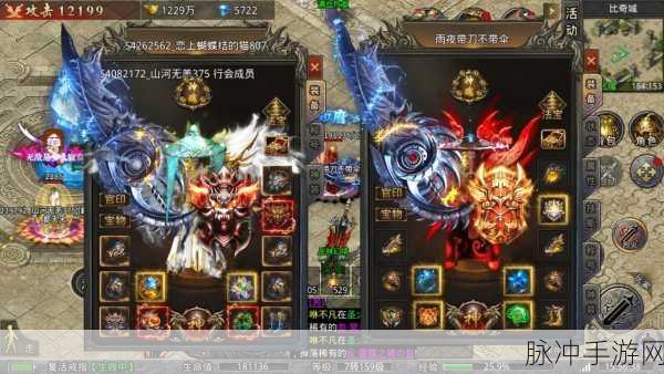 玄冰神器无限刀，攻速超快的传奇游戏深度攻略