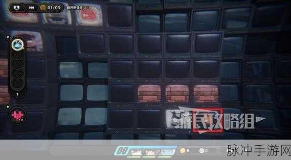 绝区零秘密大扫除,高效通关技巧与隐藏奖励全面揭秘
