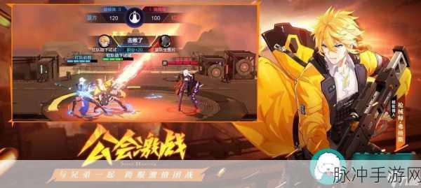 时空猎人战斗力快速提升技巧全面解析
