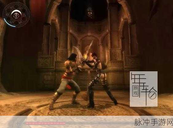 波斯王子2，武者之心手游深度攻略