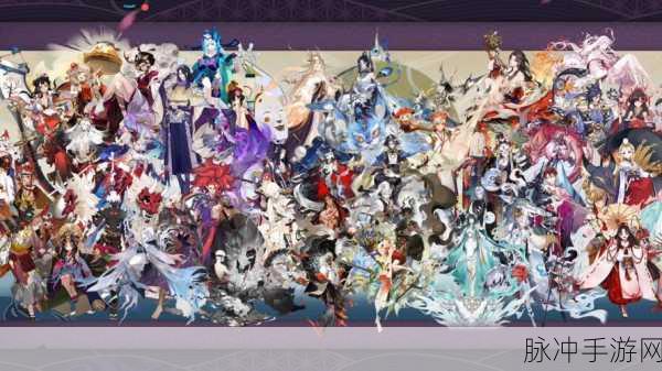 阴阳师剪影图鉴，一场探寻神秘世界的视觉盛宴