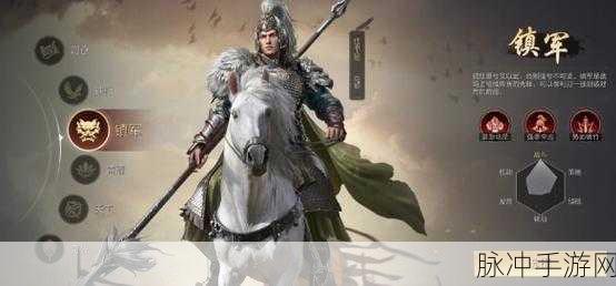 代号S6下载，多人在线三国策略手游深度攻略