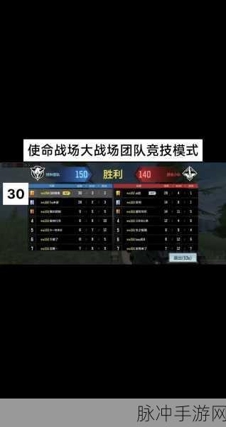 战地模拟器战旗模式深度攻略,第一人称枪战射击新体验