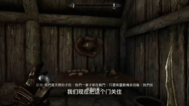 上古卷轴5手游攻略,调整分辨率会否引发掉帧详解