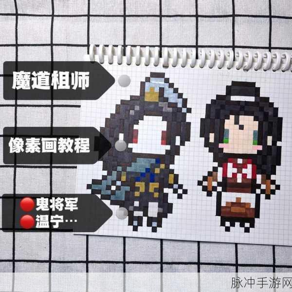 钟馗地府的斩鬼剑,像素风休闲闯关新体验
