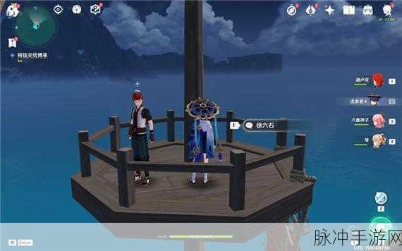 原神孤舰履孤云任务攻略,详细步骤与技巧全解析
