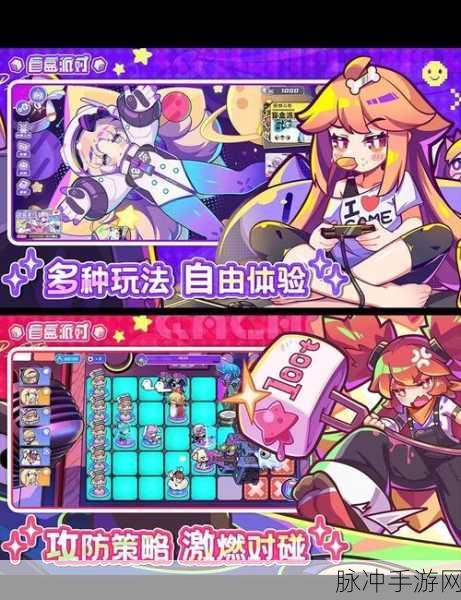 骰子大战无限钻石2021下载,解锁备受欢迎的策略塔防游戏新境界
