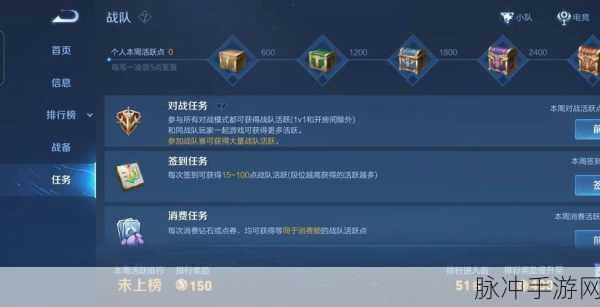 王者荣耀金币赠送机制详解，能否将所有金币送给好友？