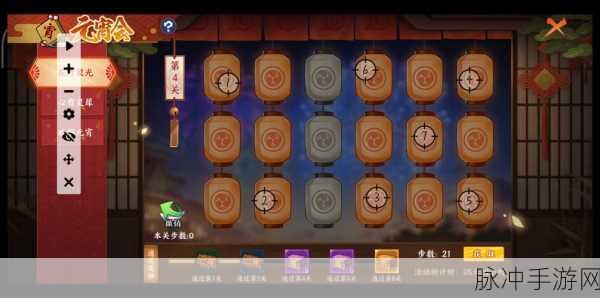 火影忍者手游元宵花灯攻略全关卡过关深度解析
