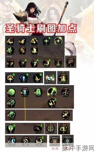 DNF手游男机械师职业深度剖析,护士选择指南及最新技能优化详解
