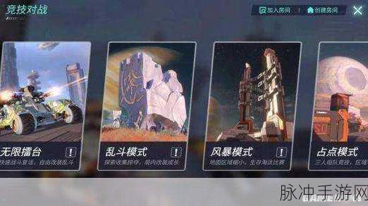 重装上阵建造大师,全面解析获得优势的方法